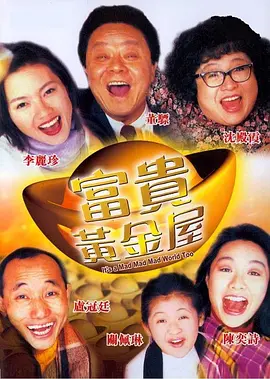 国产成人欧美视频在线